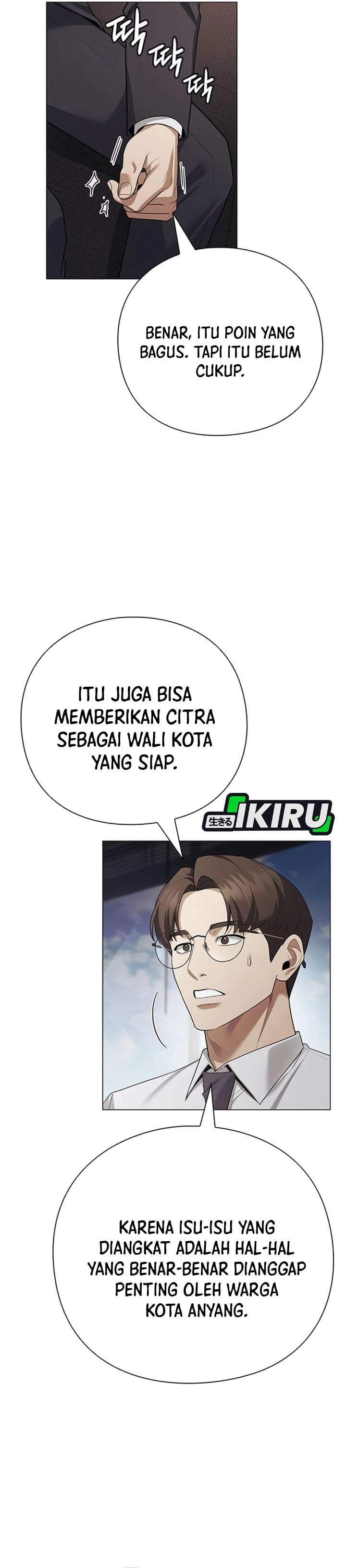 
              The Politician Who Sees the Future             Chapter 32