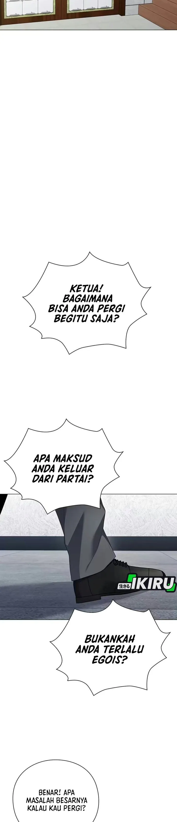 
              The Politician Who Sees the Future             Chapter 47