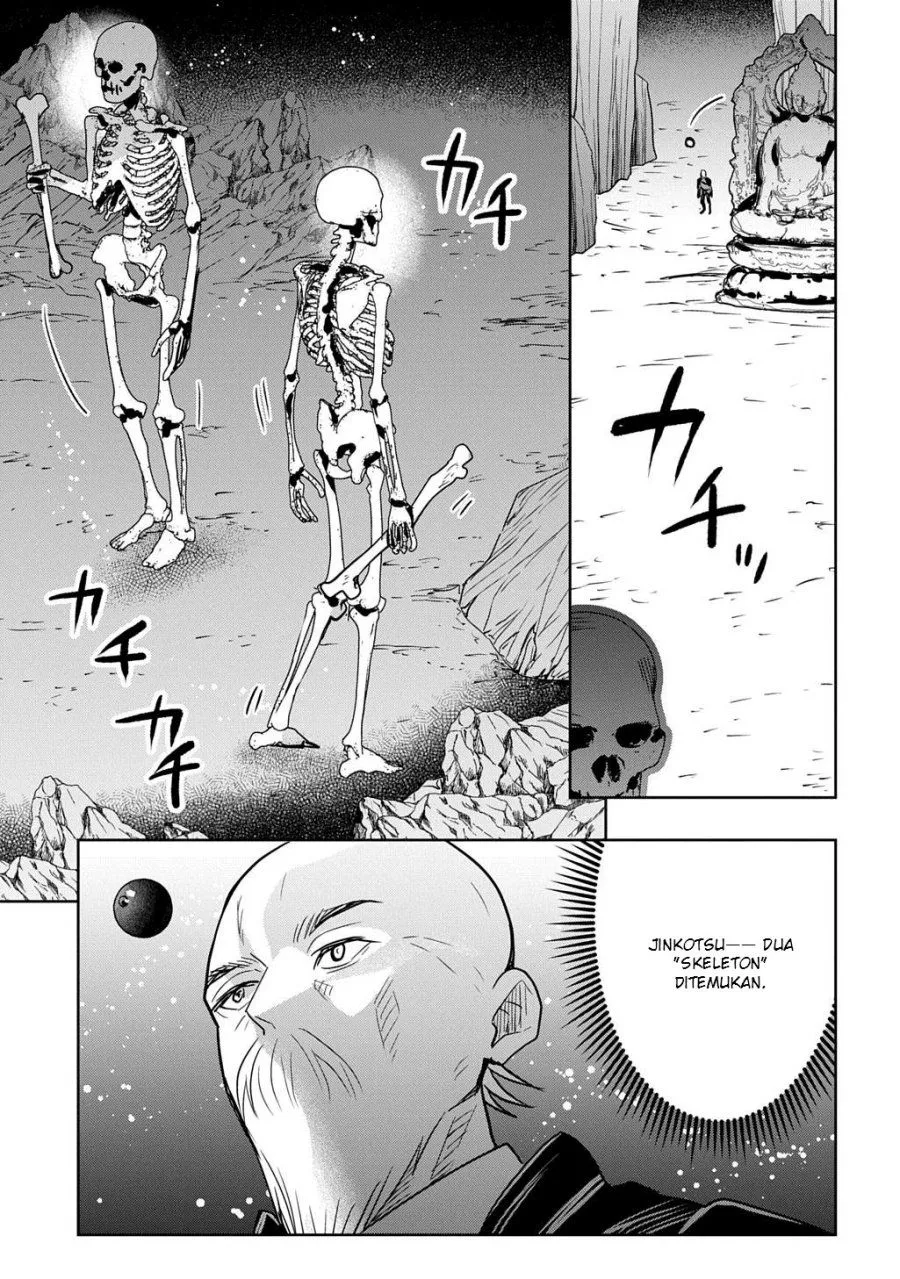 Moto Tansakusha no Ojii-chan: Mago ni Segamarete Dungeon Haishin o Hajimeta njaga, Nazeka Bazuriotta wai Chapter 7