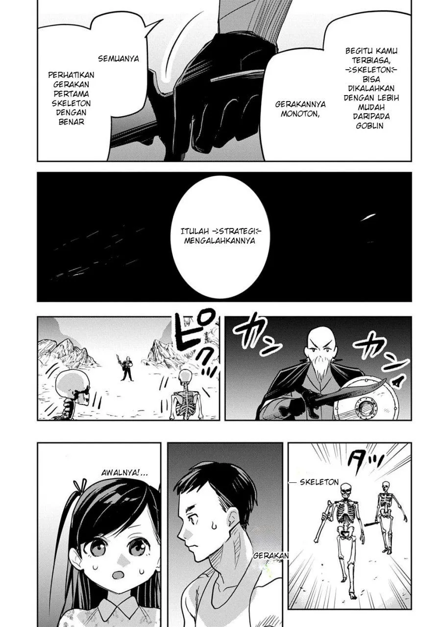 Moto Tansakusha no Ojii-chan: Mago ni Segamarete Dungeon Haishin o Hajimeta njaga, Nazeka Bazuriotta wai Chapter 7