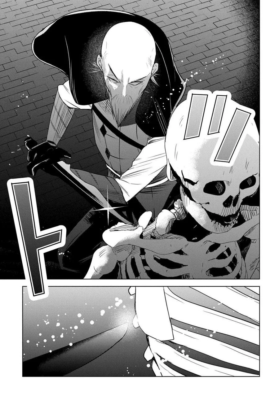 Moto Tansakusha no Ojii-chan: Mago ni Segamarete Dungeon Haishin o Hajimeta njaga, Nazeka Bazuriotta wai Chapter 7