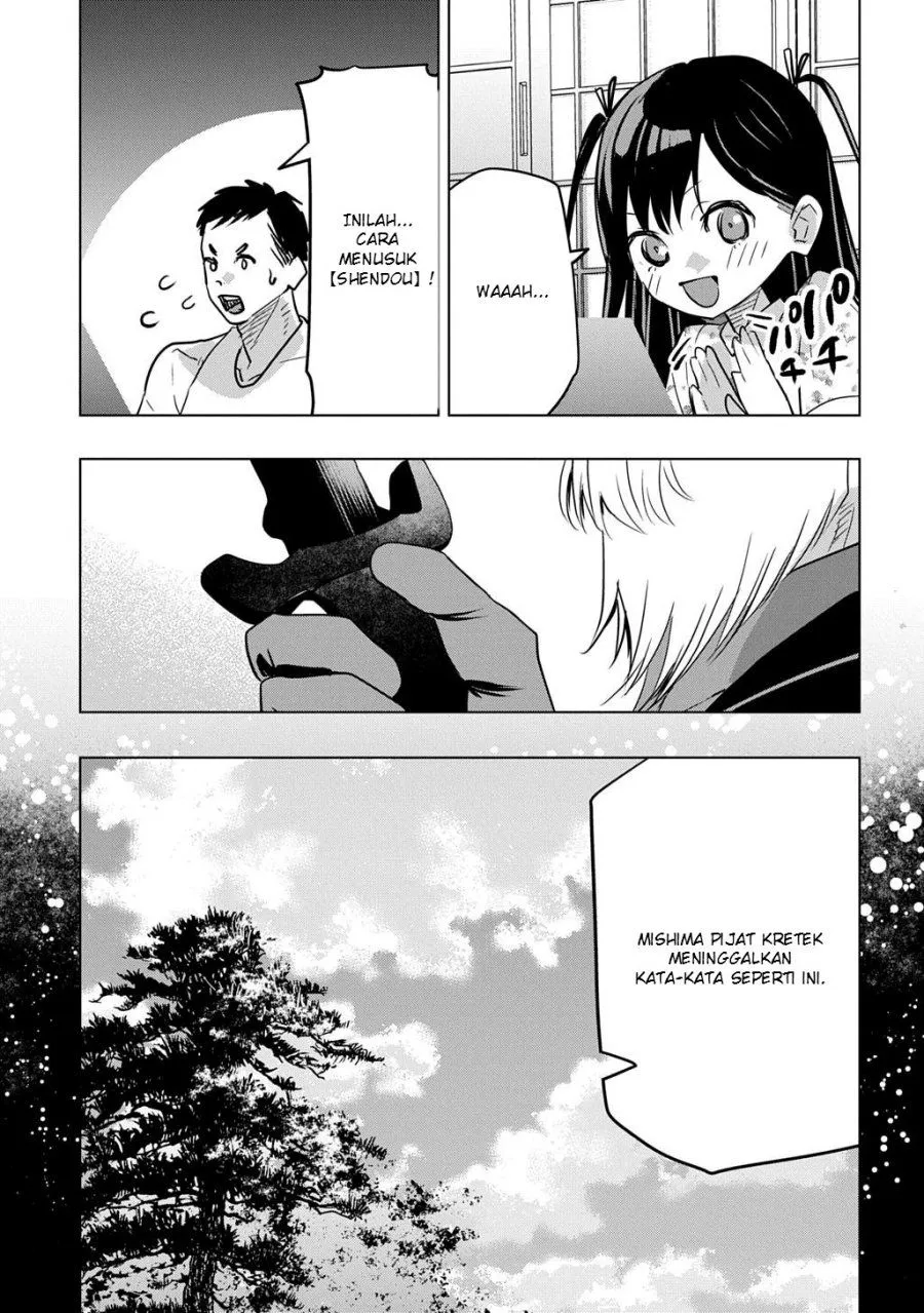 Moto Tansakusha no Ojii-chan: Mago ni Segamarete Dungeon Haishin o Hajimeta njaga, Nazeka Bazuriotta wai Chapter 7