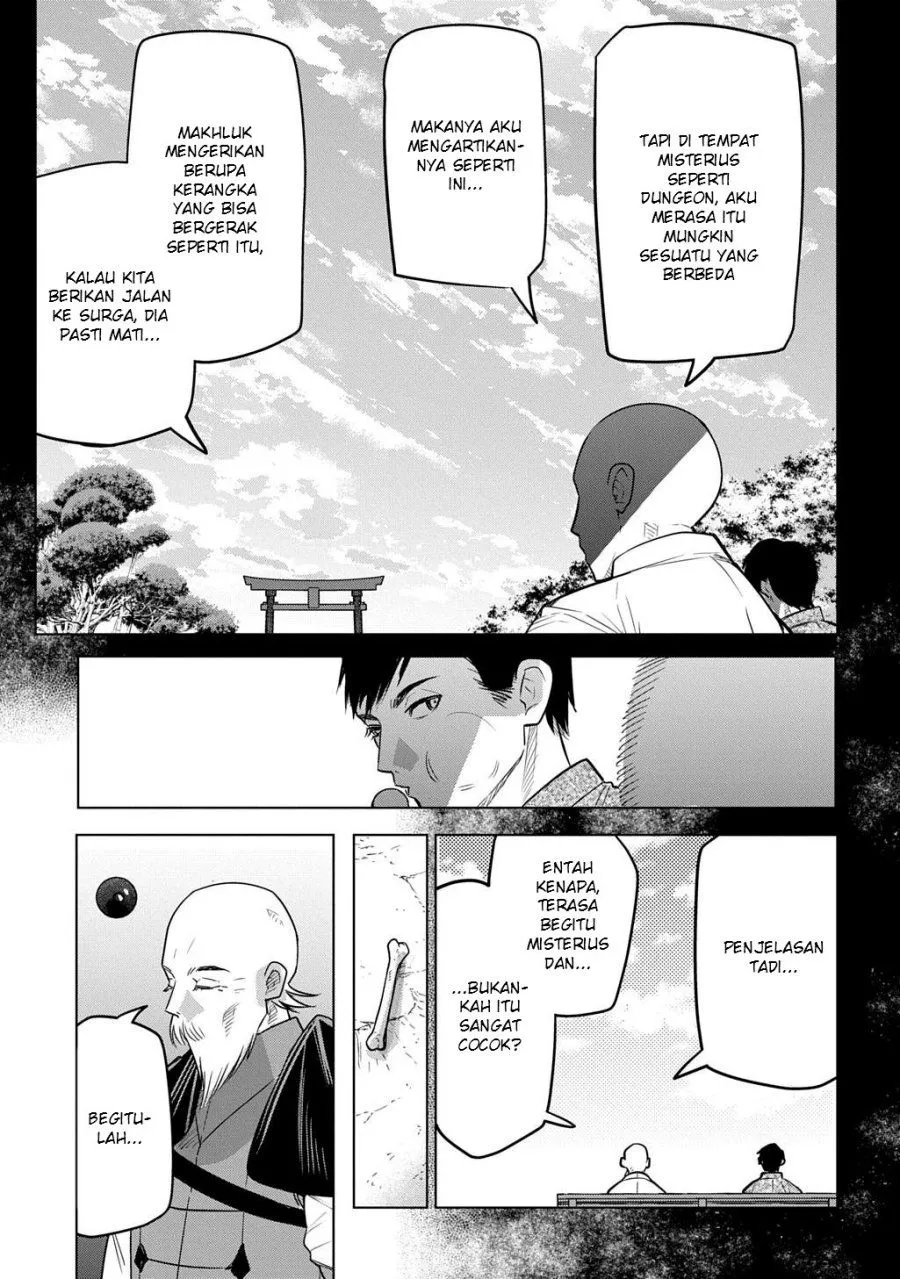 Moto Tansakusha no Ojii-chan: Mago ni Segamarete Dungeon Haishin o Hajimeta njaga, Nazeka Bazuriotta wai Chapter 7