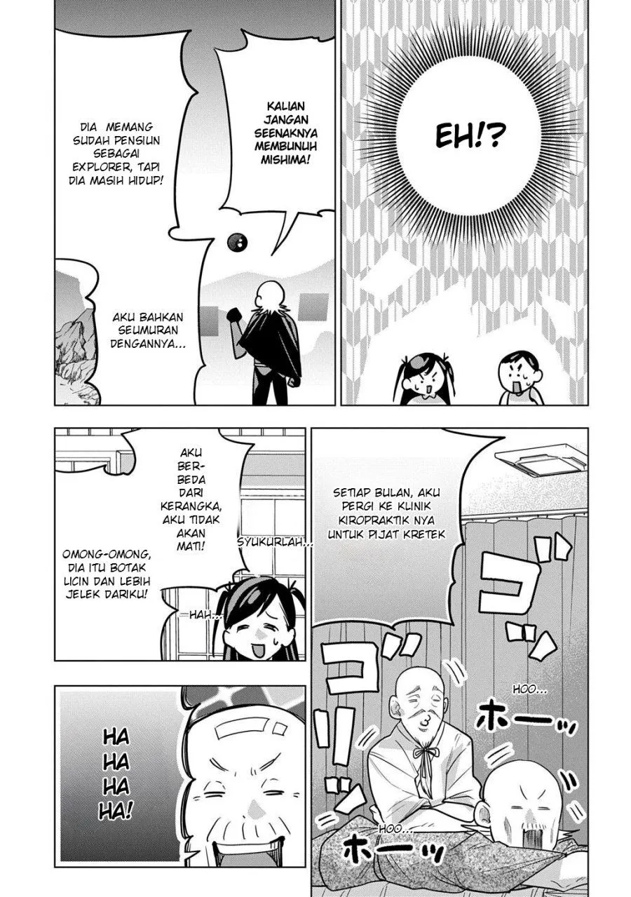 Moto Tansakusha no Ojii-chan: Mago ni Segamarete Dungeon Haishin o Hajimeta njaga, Nazeka Bazuriotta wai Chapter 7