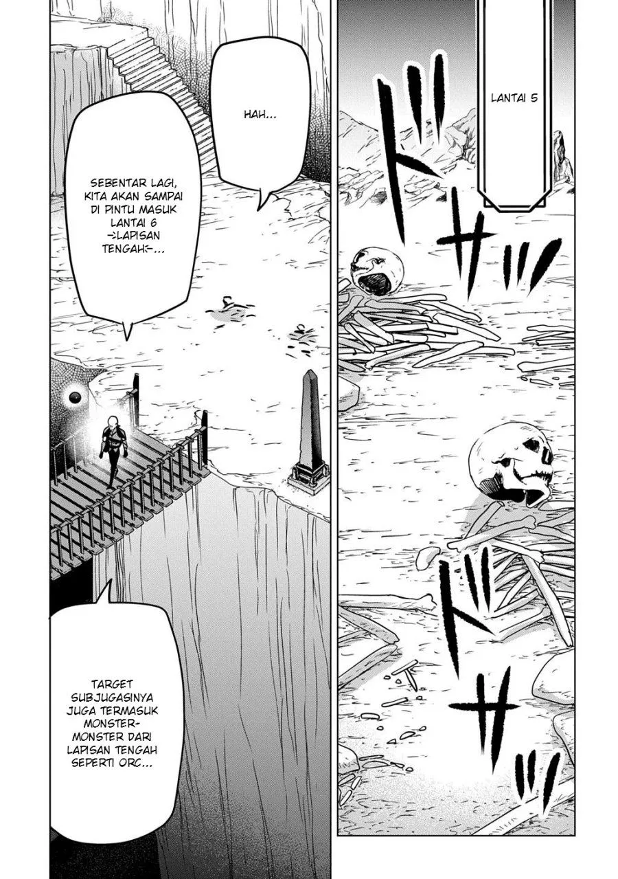 Moto Tansakusha no Ojii-chan: Mago ni Segamarete Dungeon Haishin o Hajimeta njaga, Nazeka Bazuriotta wai Chapter 7