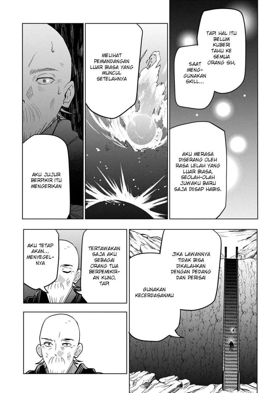 Moto Tansakusha no Ojii-chan: Mago ni Segamarete Dungeon Haishin o Hajimeta njaga, Nazeka Bazuriotta wai Chapter 7