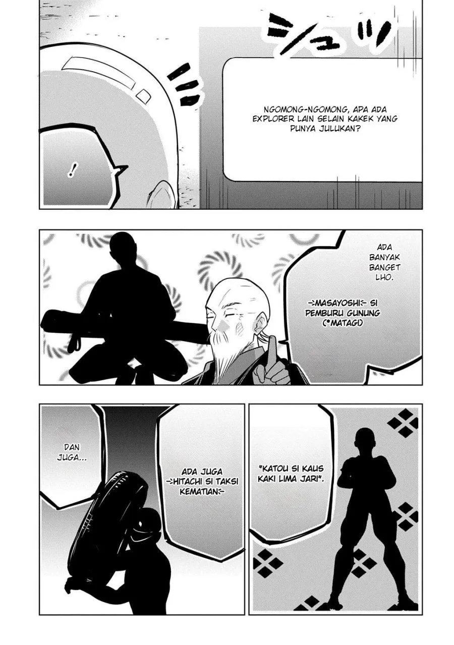 Moto Tansakusha no Ojii-chan: Mago ni Segamarete Dungeon Haishin o Hajimeta njaga, Nazeka Bazuriotta wai Chapter 7