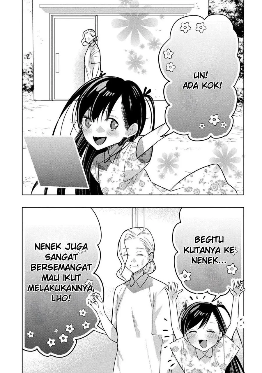 Moto Tansakusha no Ojii-chan: Mago ni Segamarete Dungeon Haishin o Hajimeta njaga, Nazeka Bazuriotta wai Chapter 7