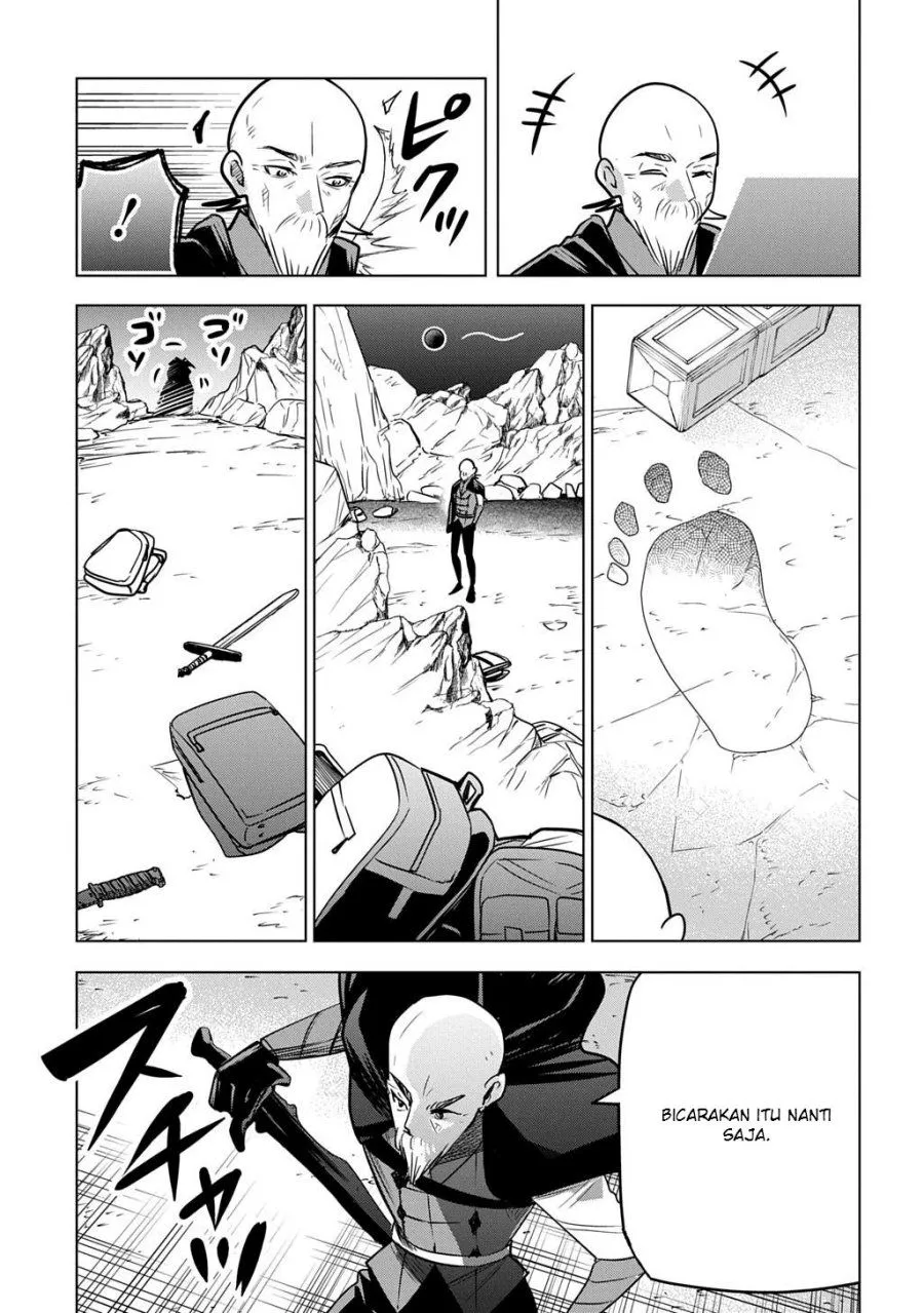 Moto Tansakusha no Ojii-chan: Mago ni Segamarete Dungeon Haishin o Hajimeta njaga, Nazeka Bazuriotta wai Chapter 7