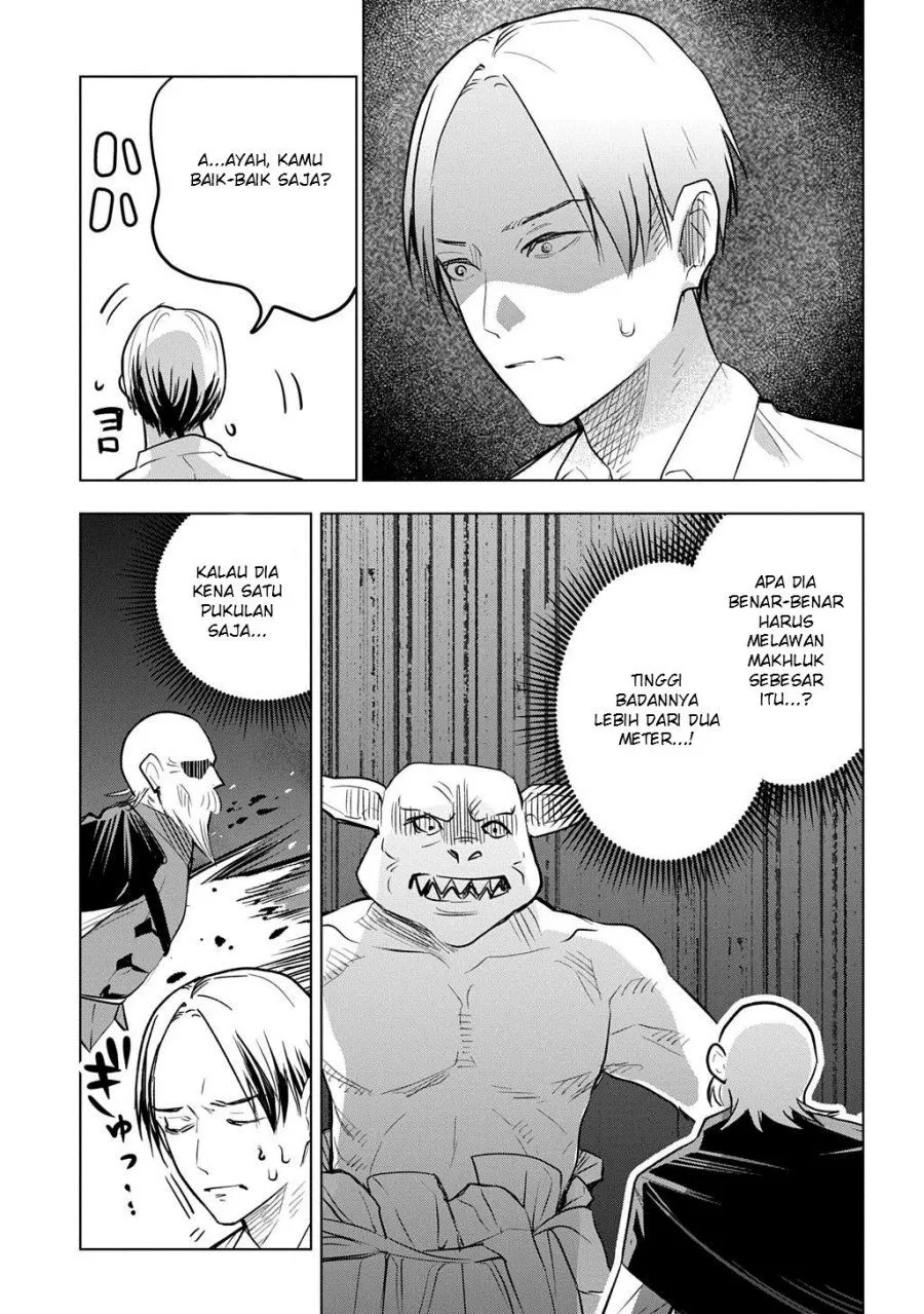 Moto Tansakusha no Ojii-chan: Mago ni Segamarete Dungeon Haishin o Hajimeta njaga, Nazeka Bazuriotta wai Chapter 8