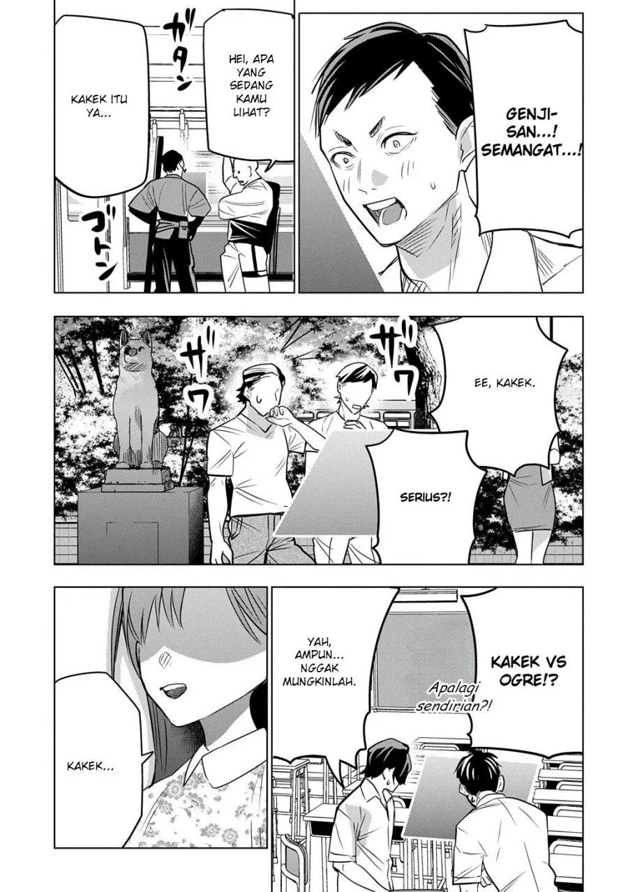 Moto Tansakusha no Ojii-chan: Mago ni Segamarete Dungeon Haishin o Hajimeta njaga, Nazeka Bazuriotta wai Chapter 8