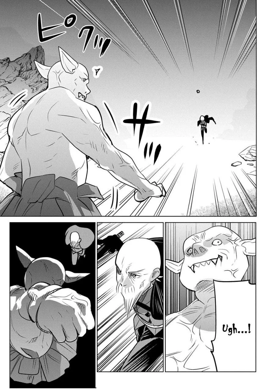 Moto Tansakusha no Ojii-chan: Mago ni Segamarete Dungeon Haishin o Hajimeta njaga, Nazeka Bazuriotta wai Chapter 8