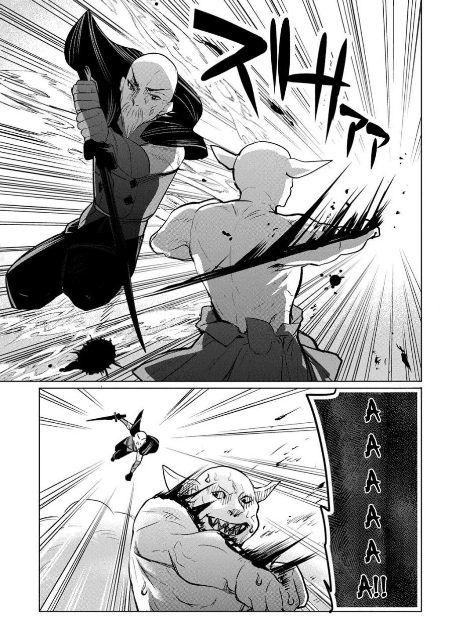 Moto Tansakusha no Ojii-chan: Mago ni Segamarete Dungeon Haishin o Hajimeta njaga, Nazeka Bazuriotta wai Chapter 8