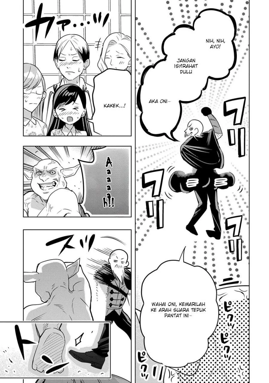 Moto Tansakusha no Ojii-chan: Mago ni Segamarete Dungeon Haishin o Hajimeta njaga, Nazeka Bazuriotta wai Chapter 8