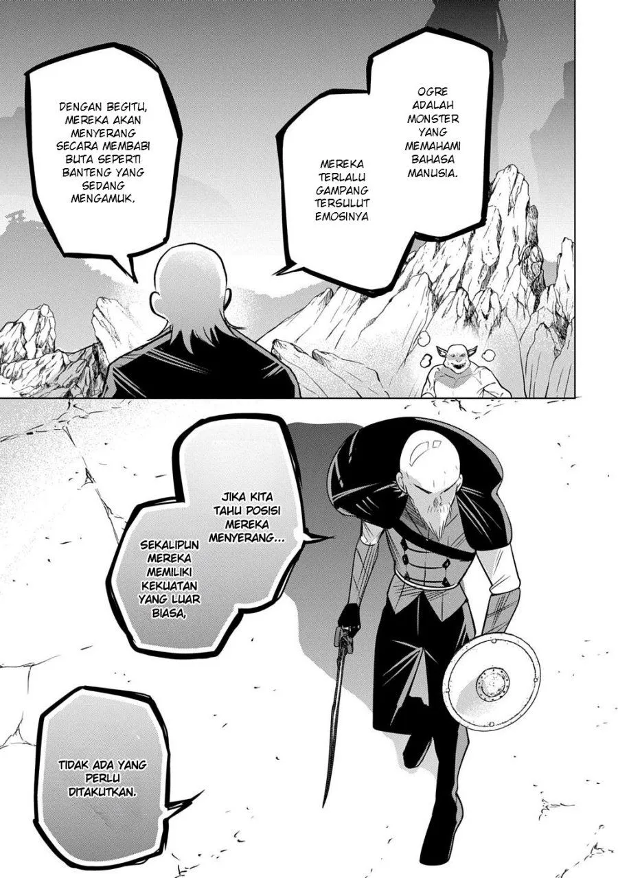 Moto Tansakusha no Ojii-chan: Mago ni Segamarete Dungeon Haishin o Hajimeta njaga, Nazeka Bazuriotta wai Chapter 8