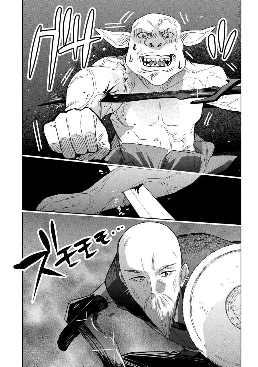 Moto Tansakusha no Ojii-chan: Mago ni Segamarete Dungeon Haishin o Hajimeta njaga, Nazeka Bazuriotta wai Chapter 8