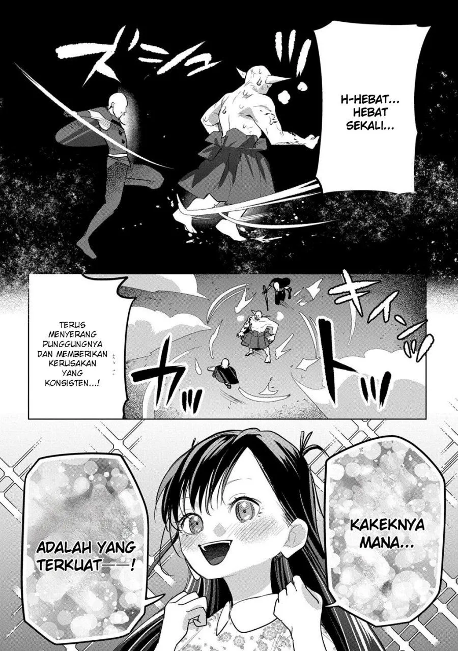 Moto Tansakusha no Ojii-chan: Mago ni Segamarete Dungeon Haishin o Hajimeta njaga, Nazeka Bazuriotta wai Chapter 8