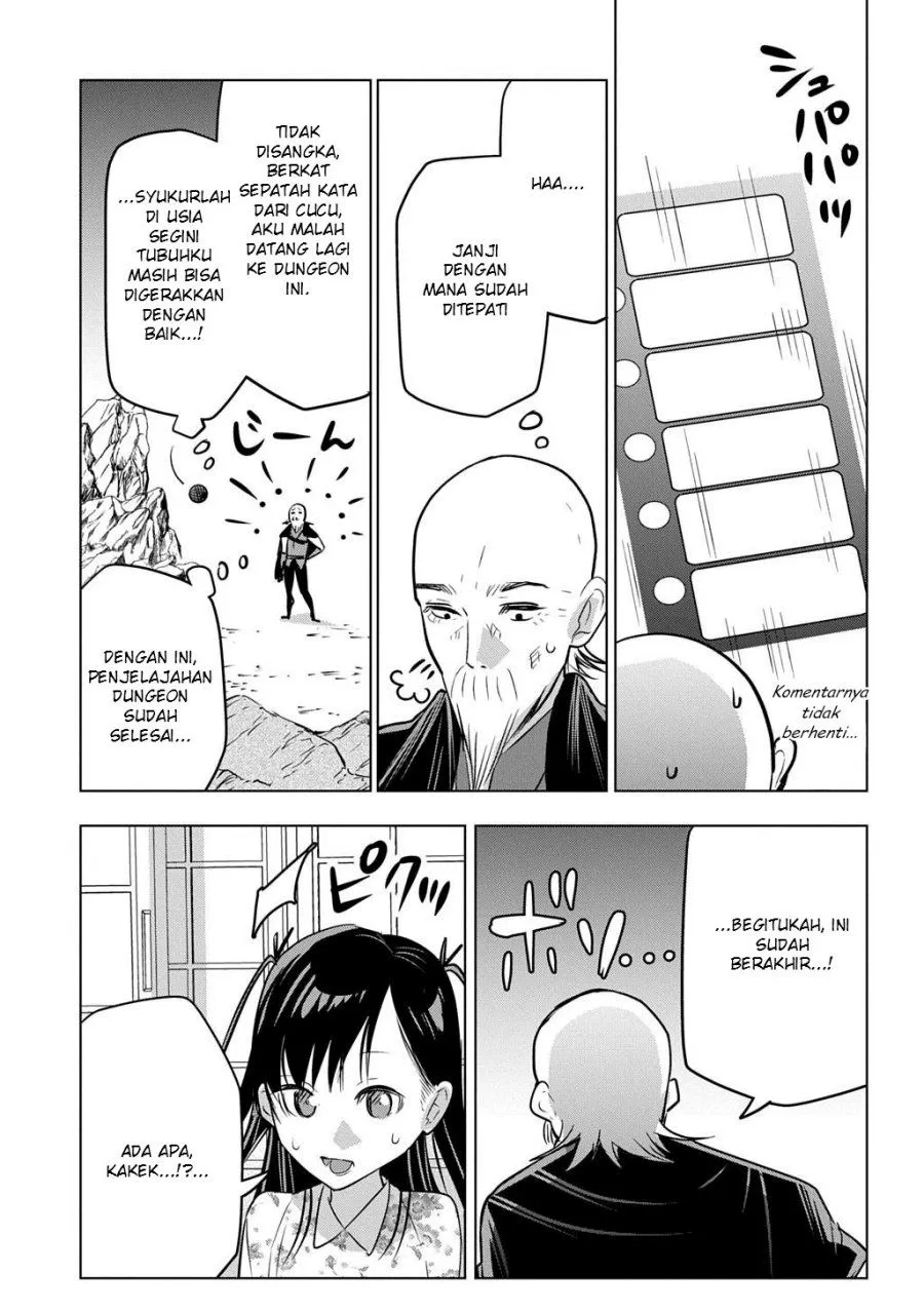 Moto Tansakusha no Ojii-chan: Mago ni Segamarete Dungeon Haishin o Hajimeta njaga, Nazeka Bazuriotta wai Chapter 8