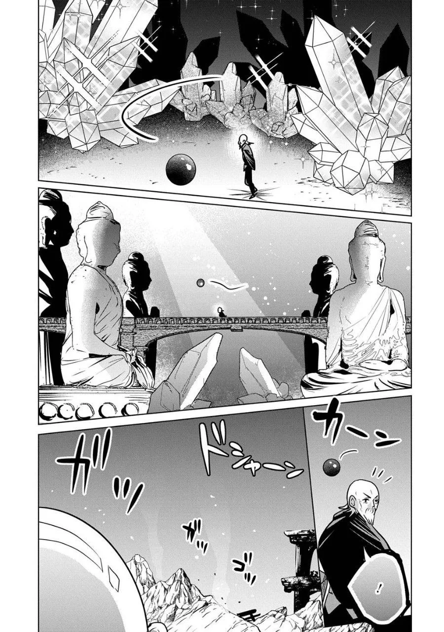 Moto Tansakusha no Ojii-chan: Mago ni Segamarete Dungeon Haishin o Hajimeta njaga, Nazeka Bazuriotta wai Chapter 9