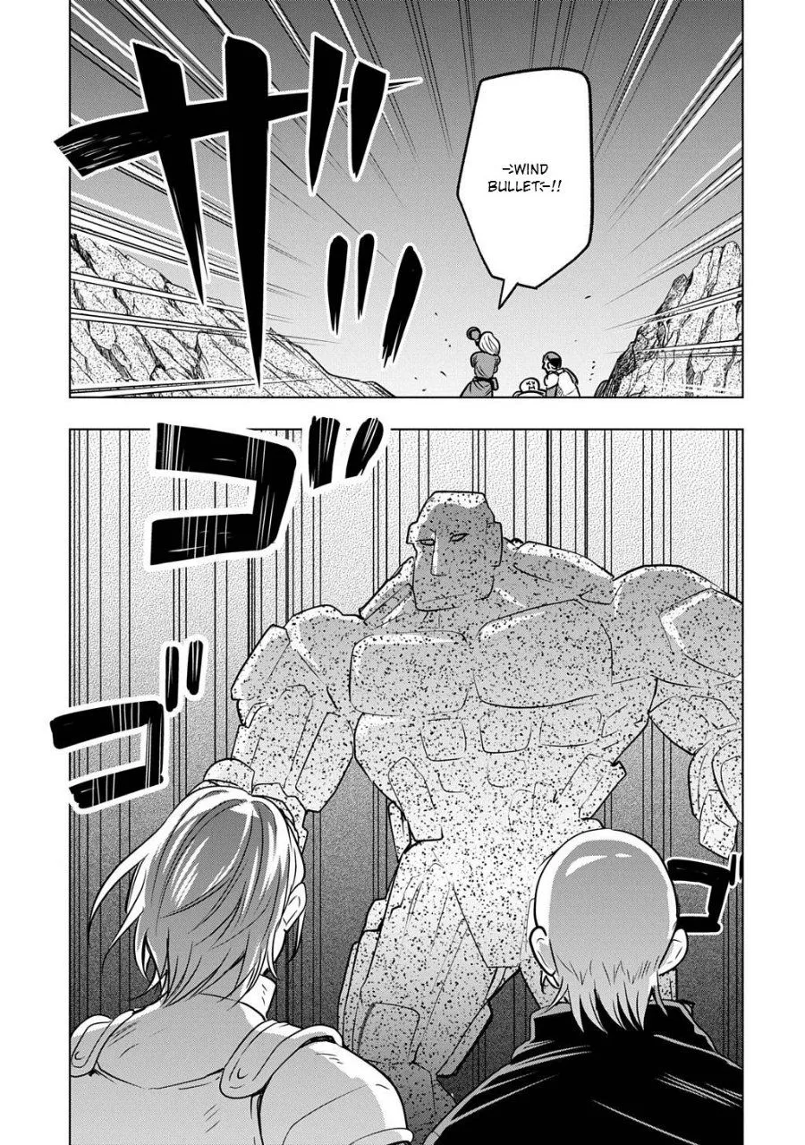 Moto Tansakusha no Ojii-chan: Mago ni Segamarete Dungeon Haishin o Hajimeta njaga, Nazeka Bazuriotta wai Chapter 9