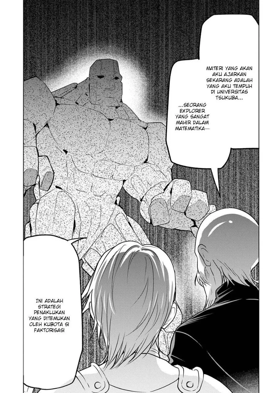 Moto Tansakusha no Ojii-chan: Mago ni Segamarete Dungeon Haishin o Hajimeta njaga, Nazeka Bazuriotta wai Chapter 9