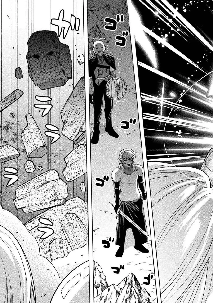 Moto Tansakusha no Ojii-chan: Mago ni Segamarete Dungeon Haishin o Hajimeta njaga, Nazeka Bazuriotta wai Chapter 9