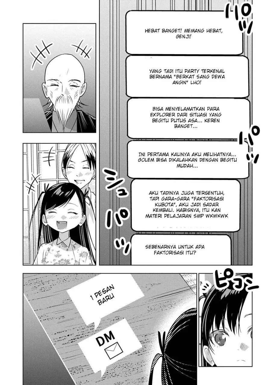 Moto Tansakusha no Ojii-chan: Mago ni Segamarete Dungeon Haishin o Hajimeta njaga, Nazeka Bazuriotta wai Chapter 9