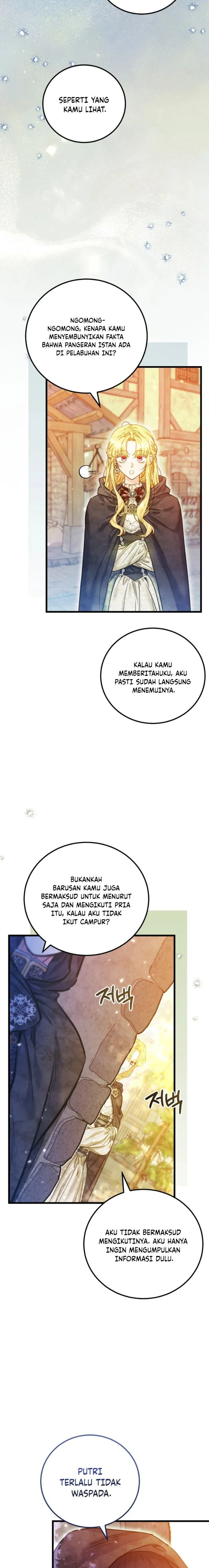 
              The Villainess is a Millionaire Solver             Chapter 42