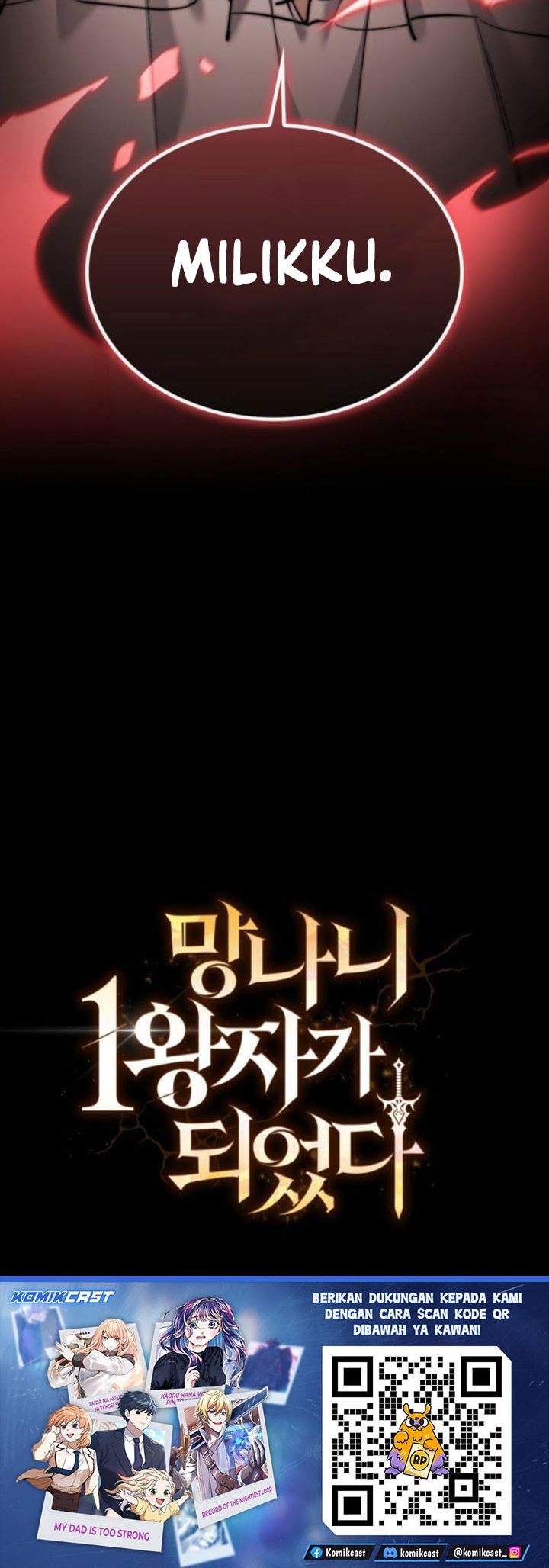 
              I Became the Rogue First Prince             Chapter 11