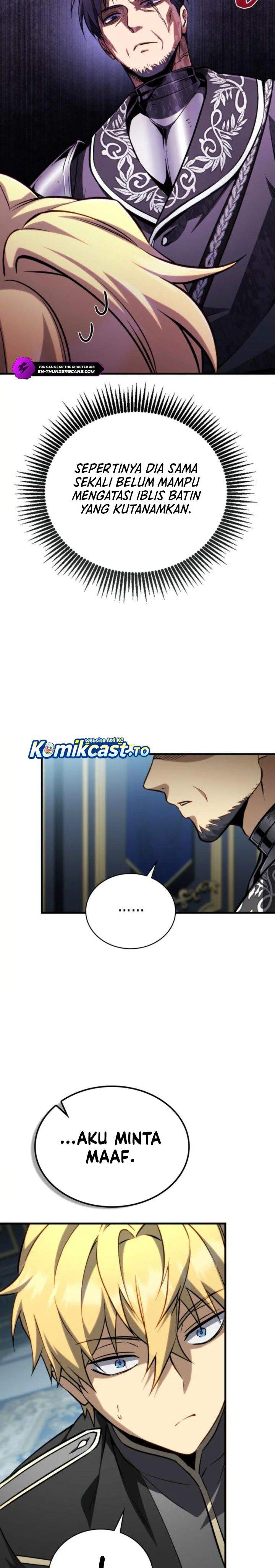 
              I Became the Rogue First Prince             Chapter 15