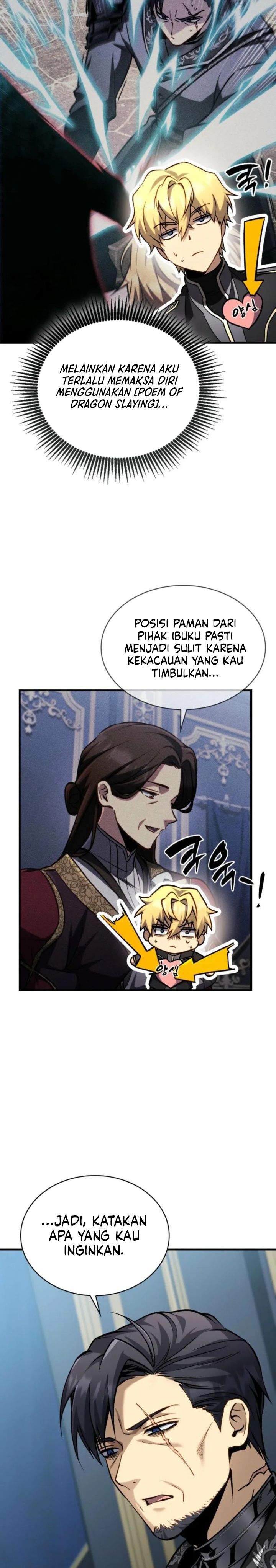 
              I Became the Rogue First Prince             Chapter 15
