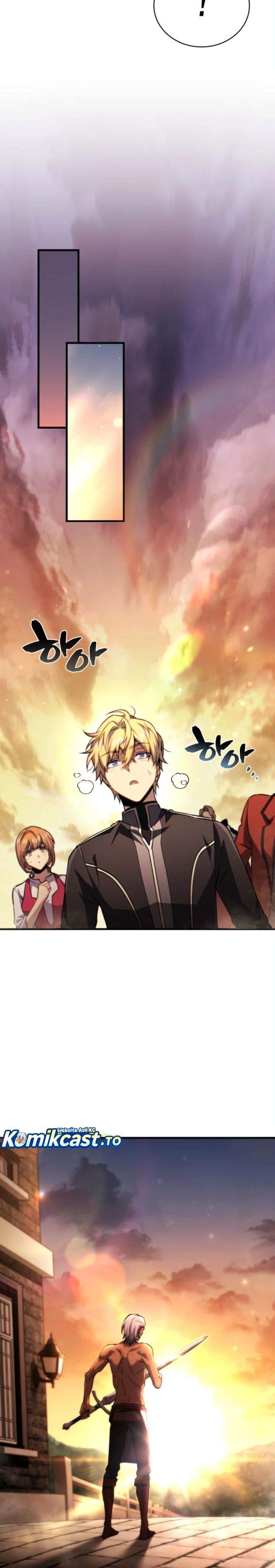 
              I Became the Rogue First Prince             Chapter 17