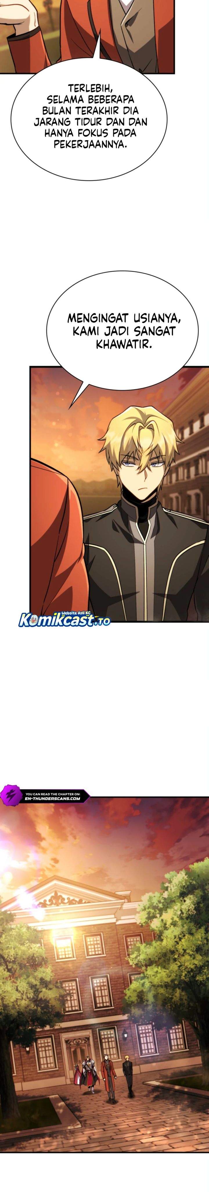 
              I Became the Rogue First Prince             Chapter 17