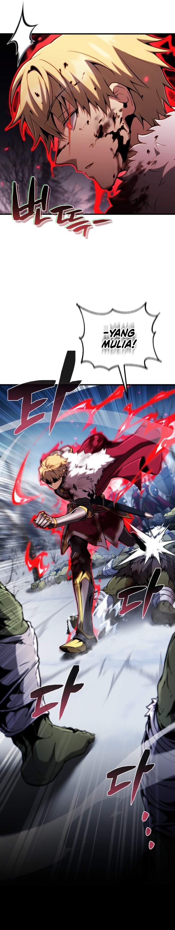 
              I Became the Rogue First Prince             Chapter 25
