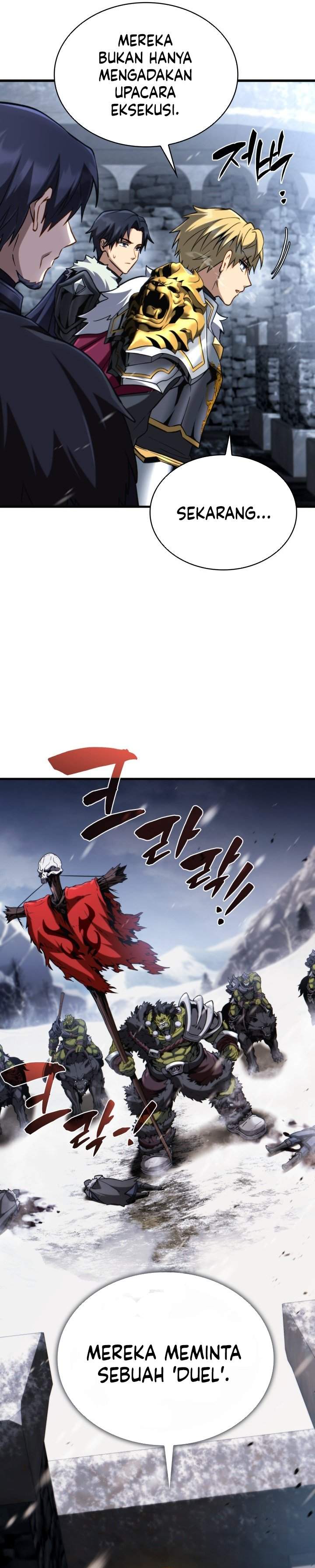 
              I Became the Rogue First Prince             Chapter 27