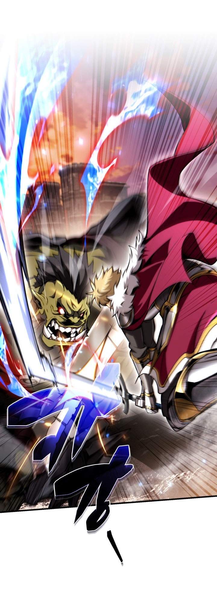
              I Became the Rogue First Prince             Chapter 32