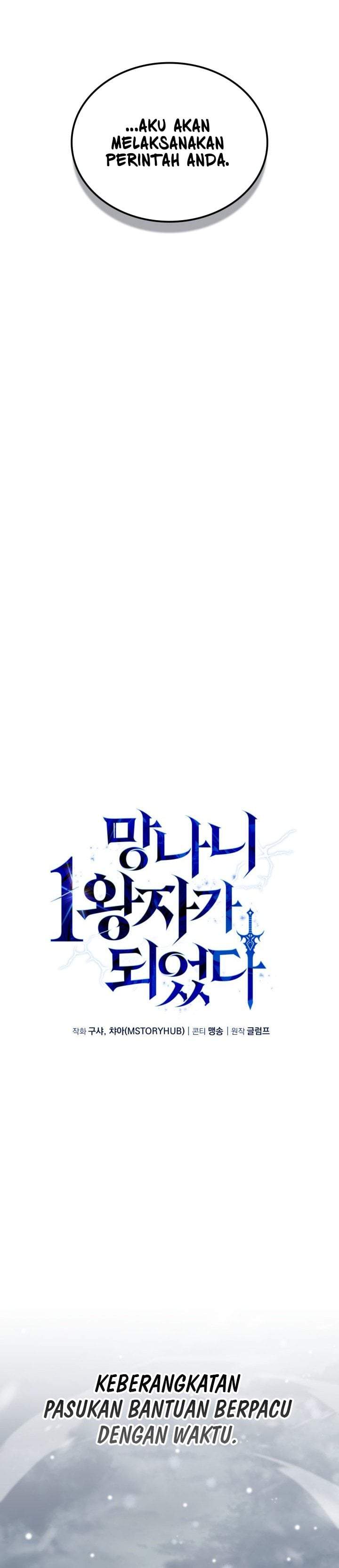 
              I Became the Rogue First Prince             Chapter 35