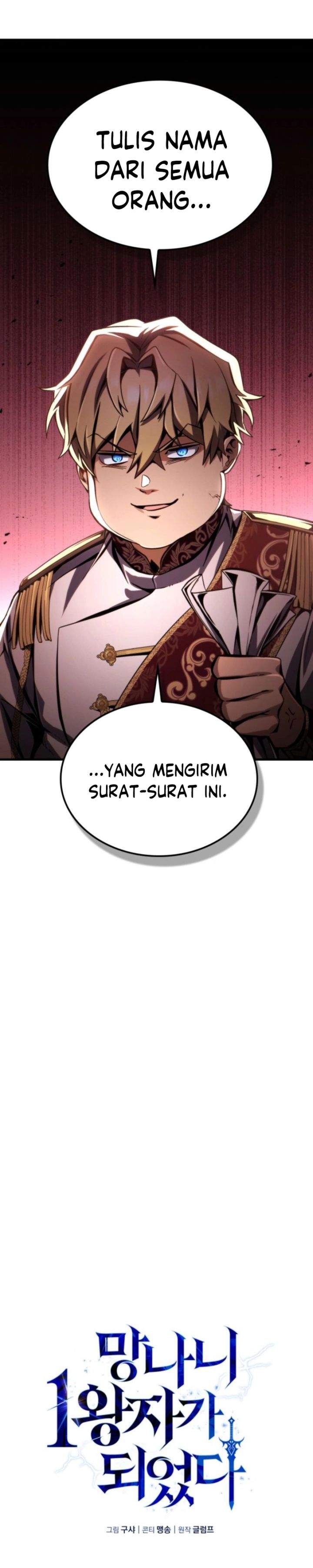 
              I Became the Rogue First Prince             Chapter 4