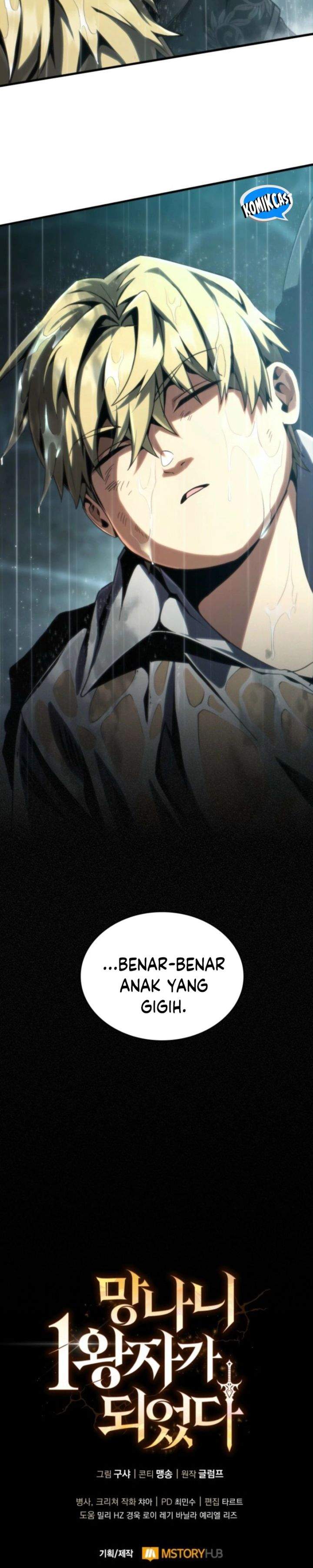 
              I Became the Rogue First Prince             Chapter 4