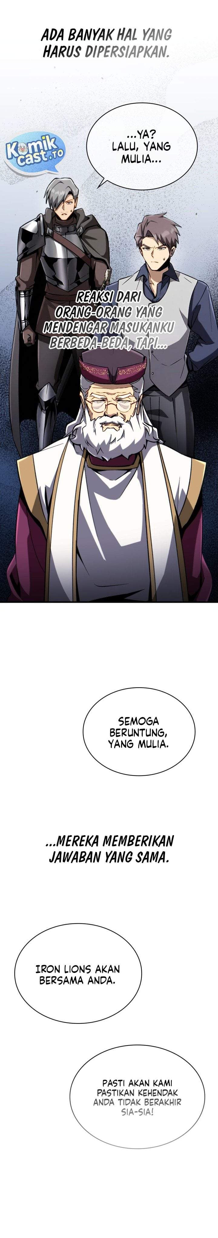 
              I Became the Rogue First Prince             Chapter 44