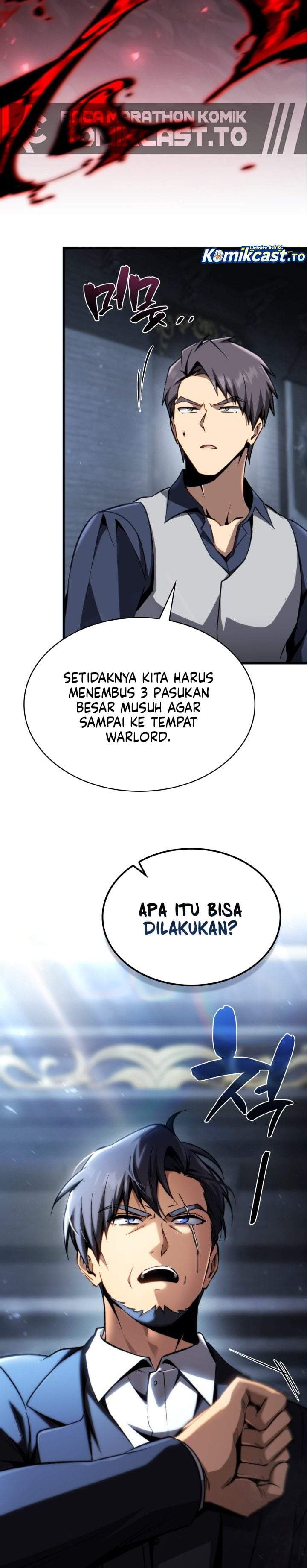 
              I Became the Rogue First Prince             Chapter 44