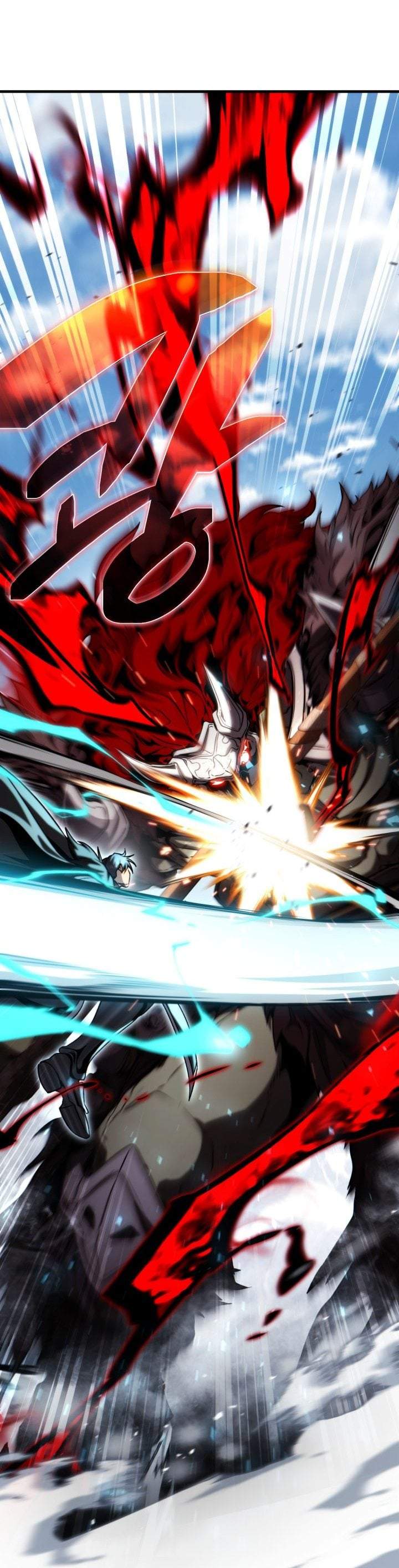 
              I Became the Rogue First Prince             Chapter 45