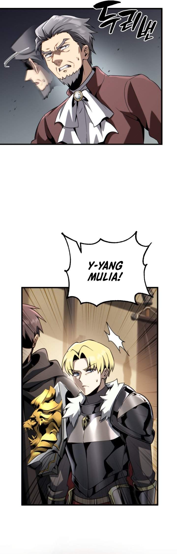 
              I Became the Rogue First Prince             Chapter 48