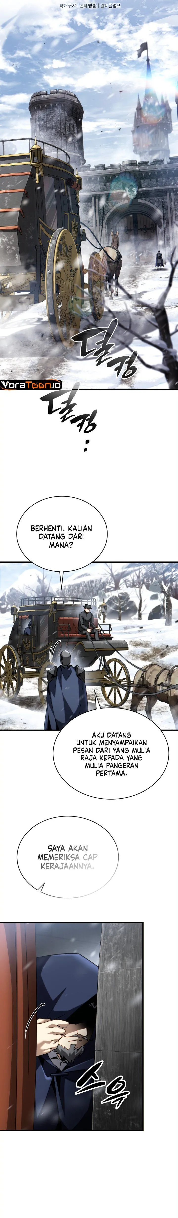 Panel 7