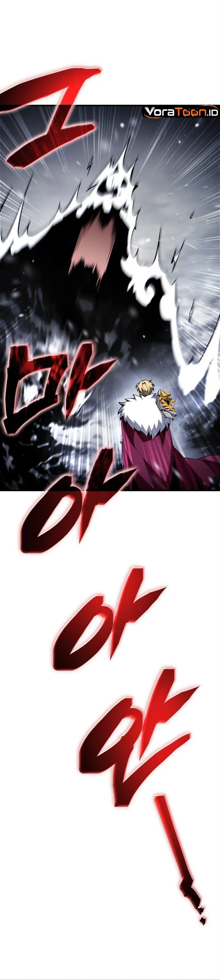 
              I Became the Rogue First Prince             Chapter 57