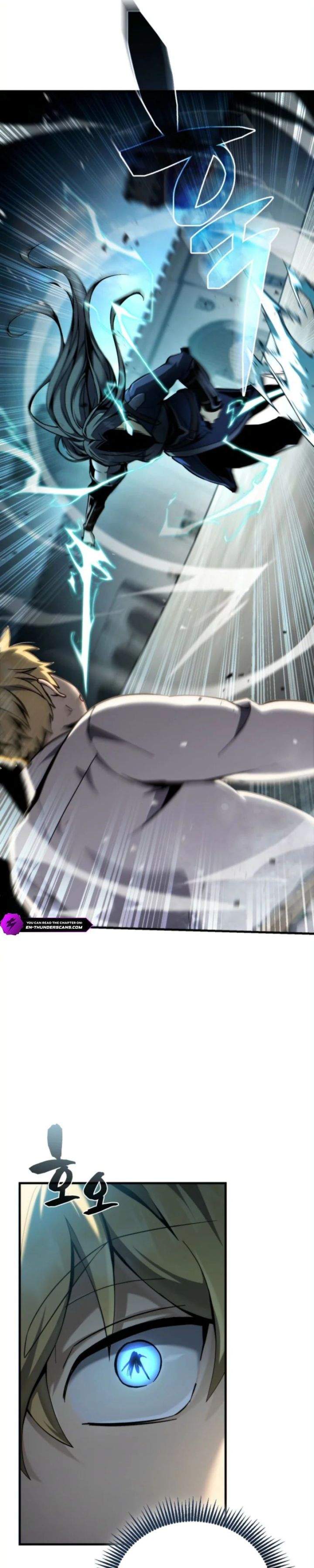 
              I Became the Rogue First Prince             Chapter 7