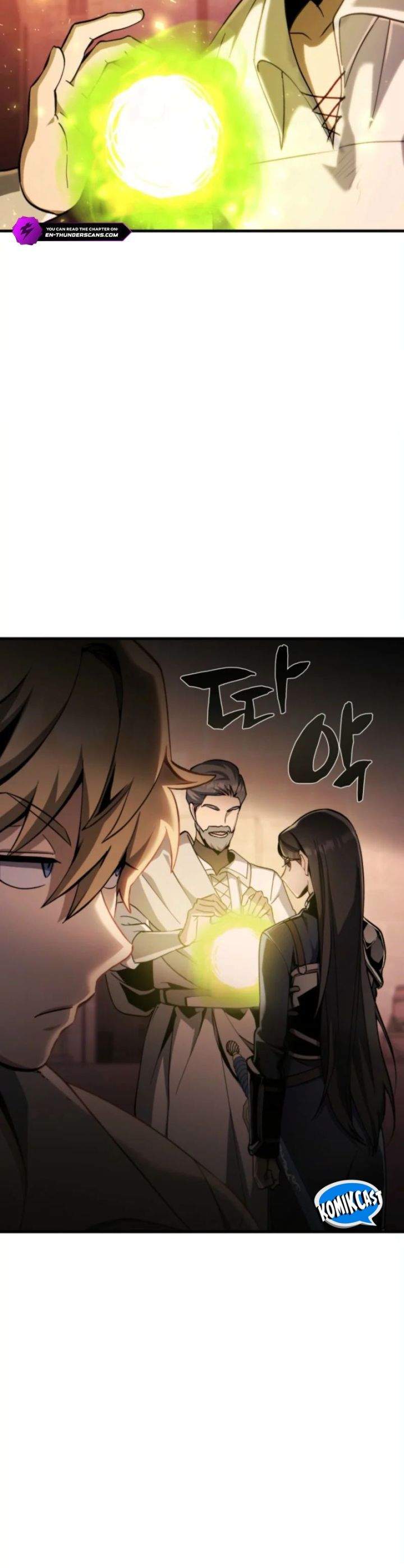 
              I Became the Rogue First Prince             Chapter 7