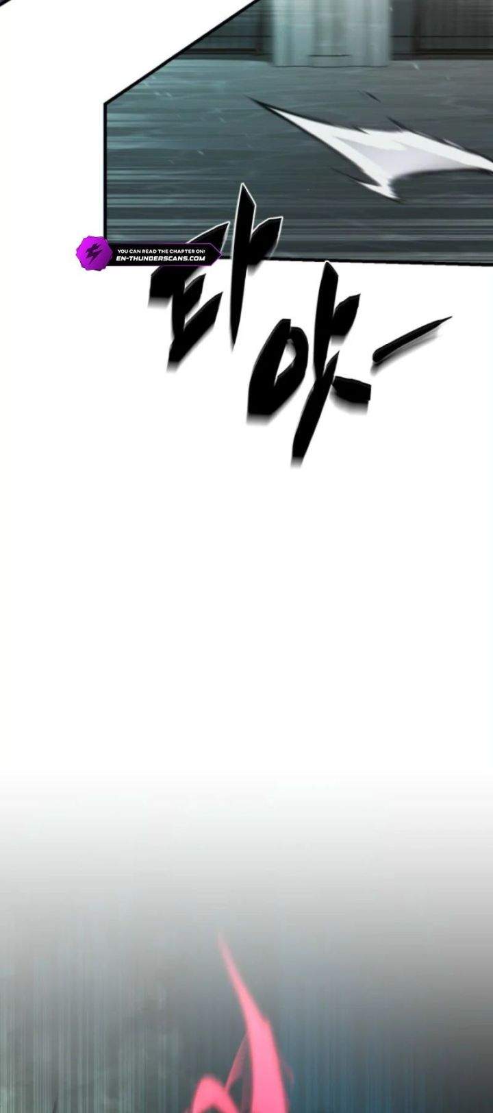 
              I Became the Rogue First Prince             Chapter 7