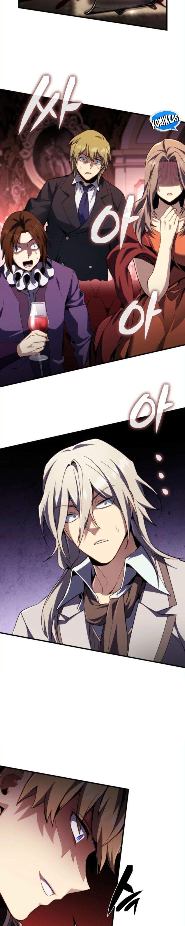 
              I Became the Rogue First Prince             Chapter 9