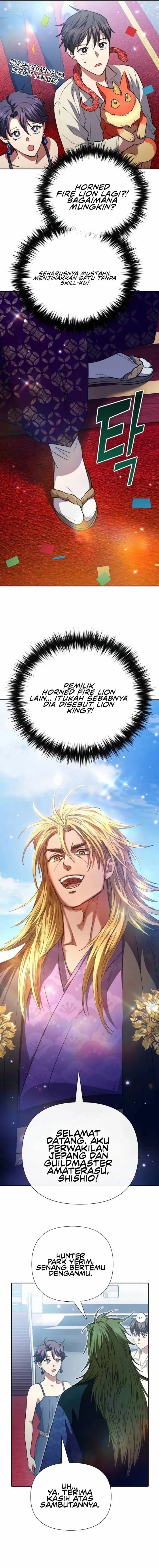 The S-Classes That I Raised Chap 186 - Next Chap 187